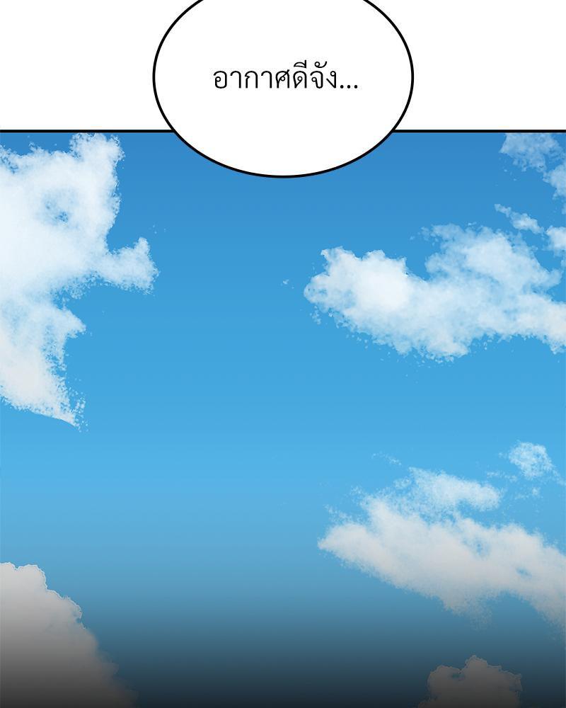 Doujin-Lc- อ่าน โดจิน มังฮวา เกาหลี ญี่ปุ่น จีน แปลไทย Playing On Hard Mode ตอนที่ 1 2 3 4 5 6 7 8 9 10 11 12 13 14 ฟรี ไม่มีโฆษณา อ่าน โดจิน Manhwa เกาหลี ญี่ปุ่น จีน เรามีครบ คัดมาให้เน้นๆ โดจิน 18+ รับประกันความฟินโดย  Doujin Lc