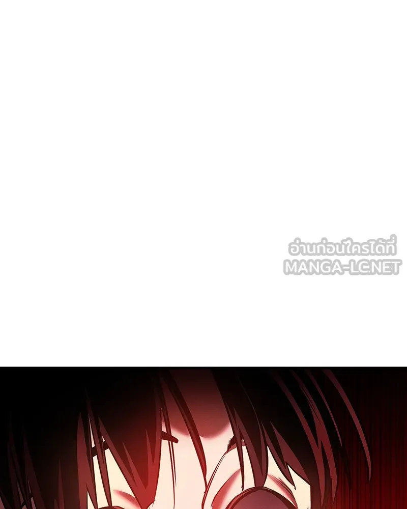 มือสังหารพันธุ์อมตะ ตอนที่ 2 รูปที่ 87