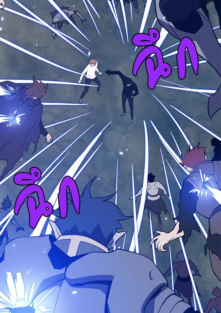 Doujin-Lc- อ่าน โดจิน มังฮวา เกาหลี ญี่ปุ่น จีน แปลไทย เนโครแมนเซอร์แห่งสถานีโซล ตอนที่ 1 2 3 4 5 6 7 8 9 10 11 12 13 14 ฟรี ไม่มีโฆษณา อ่าน โดจิน Manhwa เกาหลี ญี่ปุ่น จีน เรามีครบ คัดมาให้เน้นๆ โดจิน 18+ รับประกันความฟินโดย  Doujin Lc