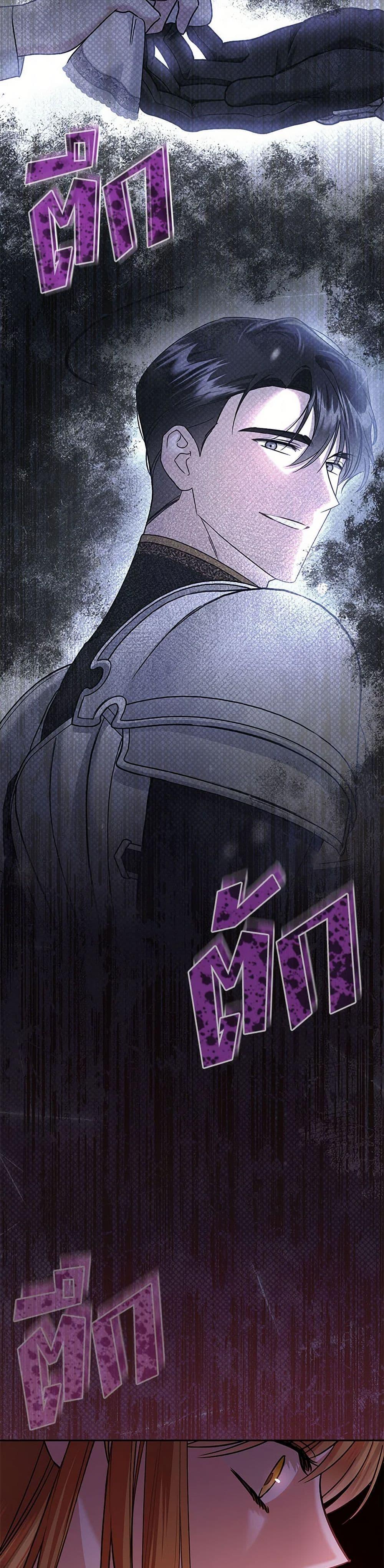 Manga-lc-com อ่านมังงะ อ่านการ์ตูน ออนไลน์ ฟรี In This Life, I Will Survive Until the End ตอนที่ 1 2 3 4 5 6 7 8 9 10 11 12 13 14 ฟรี ไม่มีโฆษณา Manga-lc - อ่าน มังงะ อ่าน การ์ตูน ออนไลน์ อ่านมังงะ ฟรี