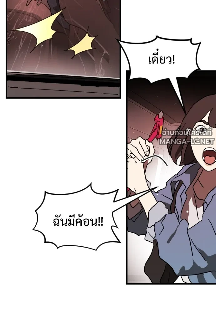 Manga-lc-com อ่านมังงะ อ่านการ์ตูน ออนไลน์ ฟรี วันดีคืนดี โซลก็ ตอนที่ 1 2 3 4 5 6 7 8 9 10 11 12 13 14 ฟรี ไม่มีโฆษณา Manga-lc - อ่าน มังงะ อ่าน การ์ตูน ออนไลน์ อ่านมังงะ ฟรี