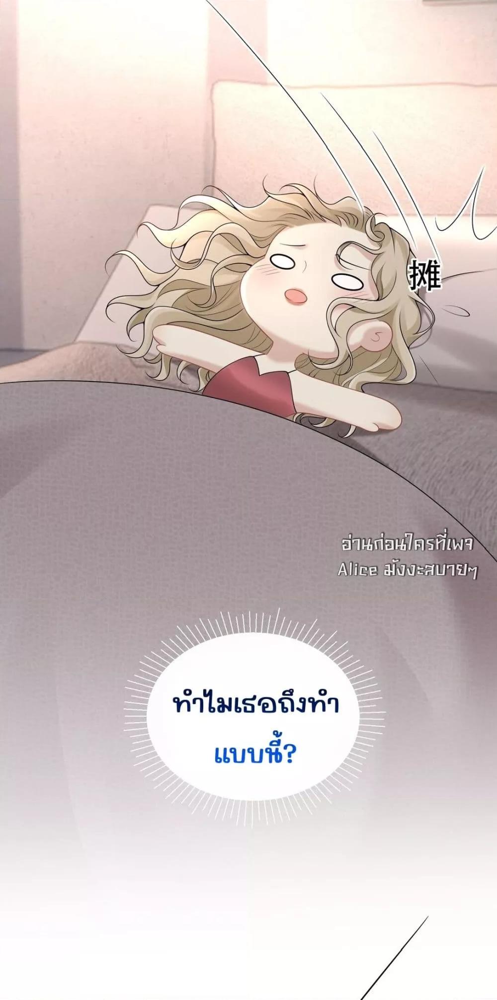 Manga-lc-com อ่านมังงะ อ่านการ์ตูน ออนไลน์ ฟรี Dangerouslover ตอนที่ 1 2 3 4 5 6 7 8 9 10 11 12 13 14 ฟรี ไม่มีโฆษณา Manga-lc - อ่าน มังงะ อ่าน การ์ตูน ออนไลน์ อ่านมังงะ ฟรี