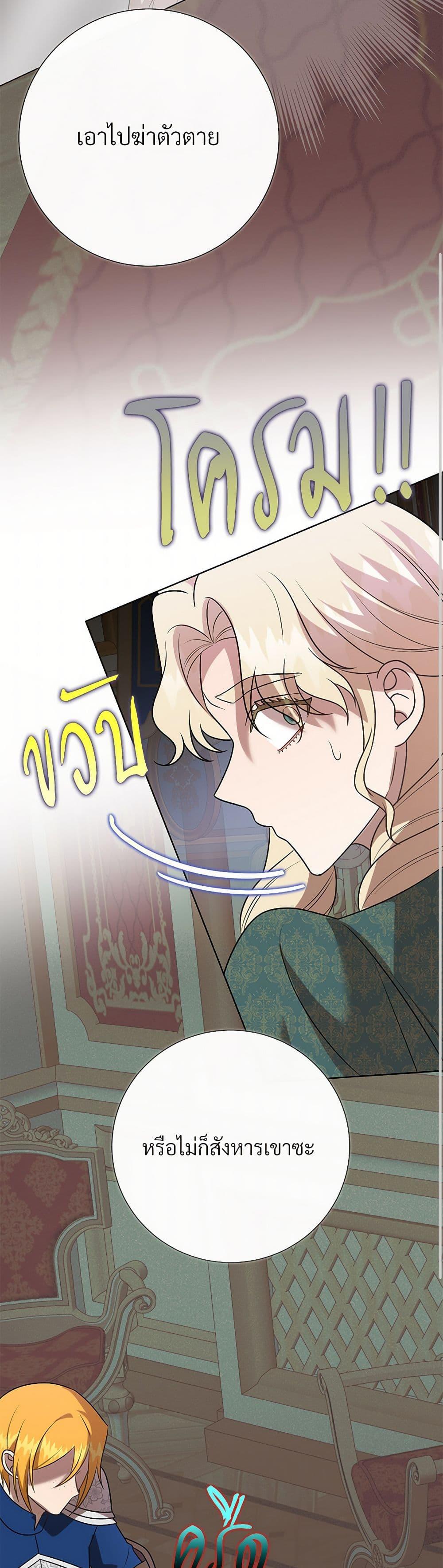 Manga-lc-com อ่านมังงะ อ่านการ์ตูน ออนไลน์ ฟรี Please Don’t Eat Me! ตอนที่ 1 2 3 4 5 6 7 8 9 10 11 12 13 14 ฟรี ไม่มีโฆษณา Manga-lc - อ่าน มังงะ อ่าน การ์ตูน ออนไลน์ อ่านมังงะ ฟรี