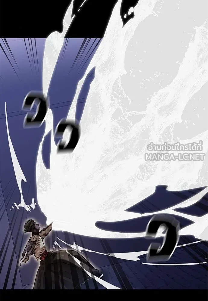 Baek XX ตอนที่ 86 รูปที่ 147