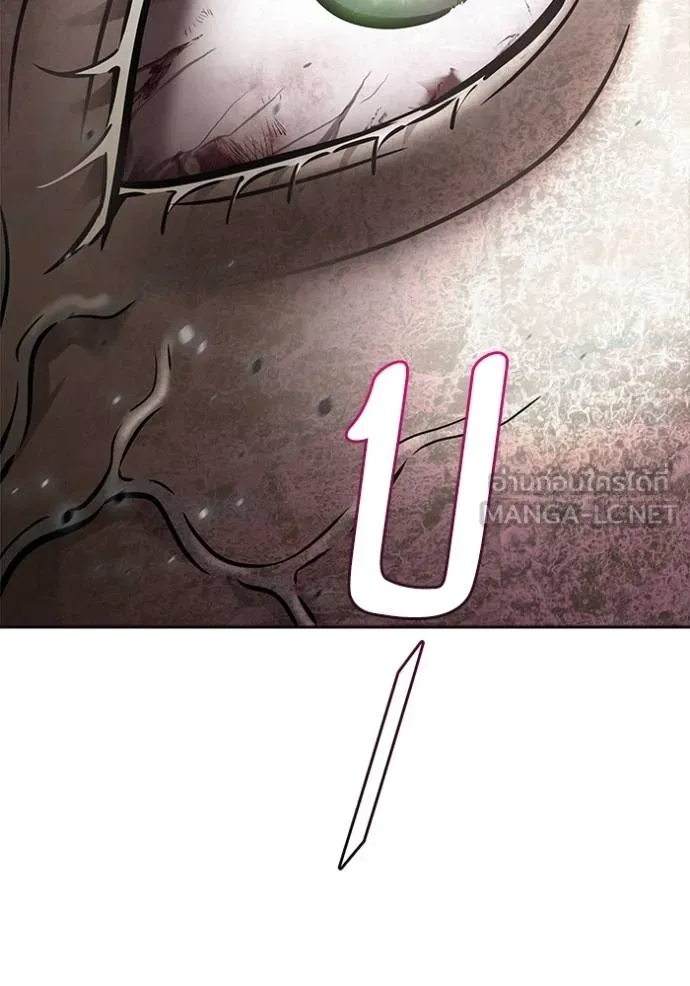 ทาวเวอร์ออฟก๊อด หอคอ ตอนที่ 636 รูปที่ 33