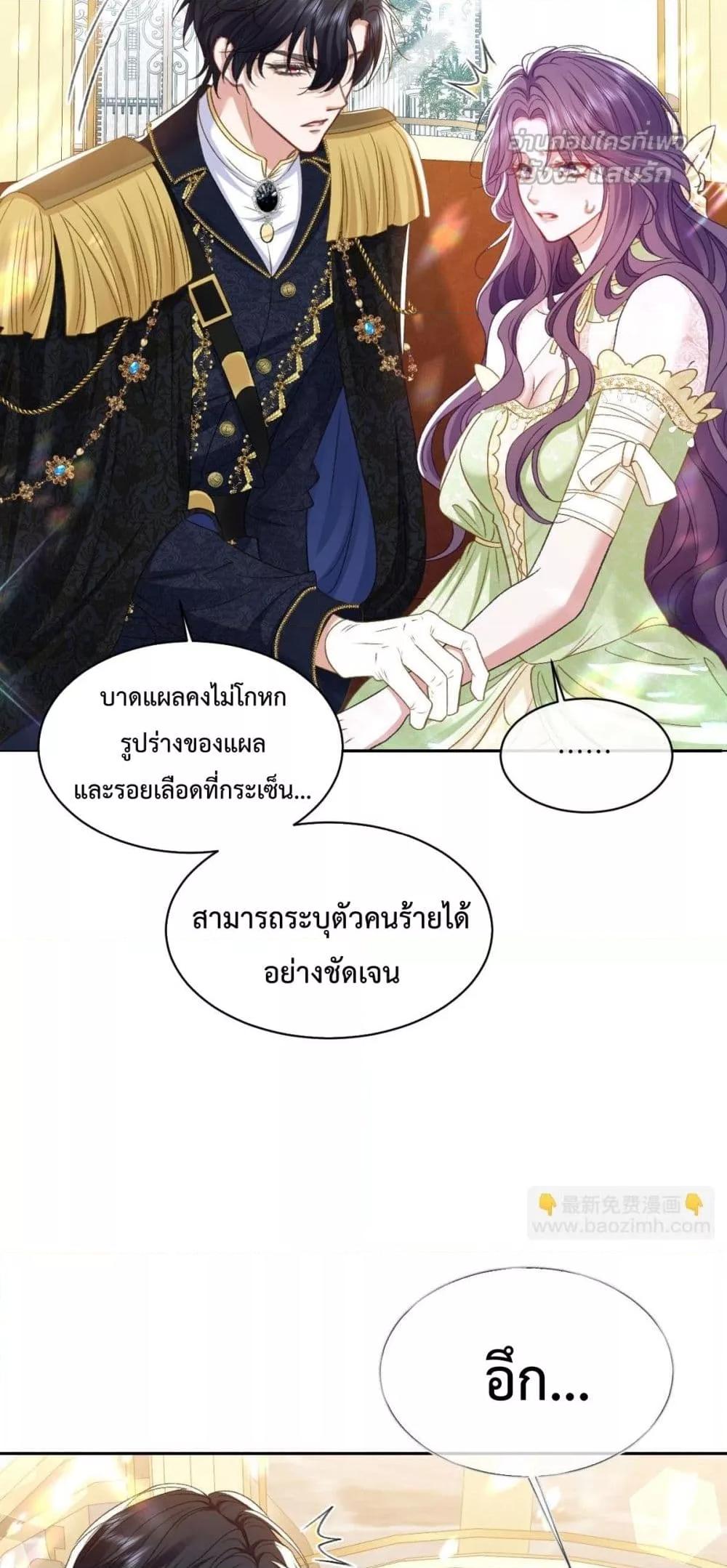 Manga-lc-com อ่านมังงะ อ่านการ์ตูน ออนไลน์ ฟรี ConfessingMyL ตอนที่ 1 2 3 4 5 6 7 8 9 10 11 12 13 14 ฟรี ไม่มีโฆษณา Manga-lc - อ่าน มังงะ อ่าน การ์ตูน ออนไลน์ อ่านมังงะ ฟรี