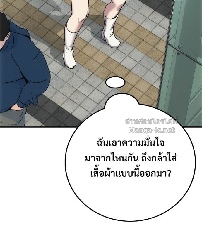 Doujin-Lc- อ่าน โดจิน มังฮวา เกาหลี ญี่ปุ่น จีน แปลไทย บอกมาค่าตัวเท่าไหร่ ตอนที่ 1 2 3 4 5 6 7 8 9 10 11 12 13 14 ฟรี ไม่มีโฆษณา อ่าน โดจิน Manhwa เกาหลี ญี่ปุ่น จีน เรามีครบ คัดมาให้เน้นๆ โดจิน 18+ รับประกันความฟินโดย Doujin Lc