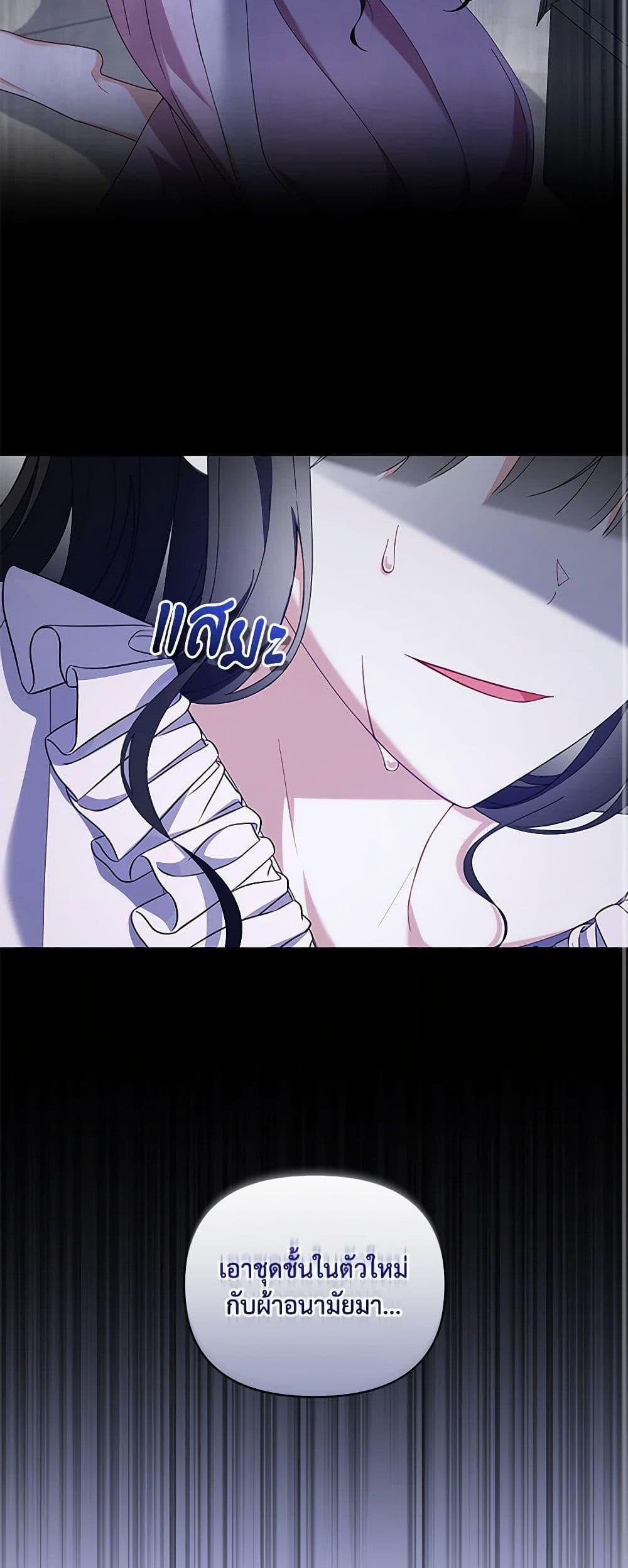 Manga-lc-com อ่านมังงะ อ่านการ์ตูน ออนไลน์ ฟรี Reforming My Regretful Husband ตอนที่ 1 2 3 4 5 6 7 8 9 10 11 12 13 14 ฟรี ไม่มีโฆษณา Manga-lc - อ่าน มังงะ อ่าน การ์ตูน ออนไลน์ อ่านมังงะ ฟรี