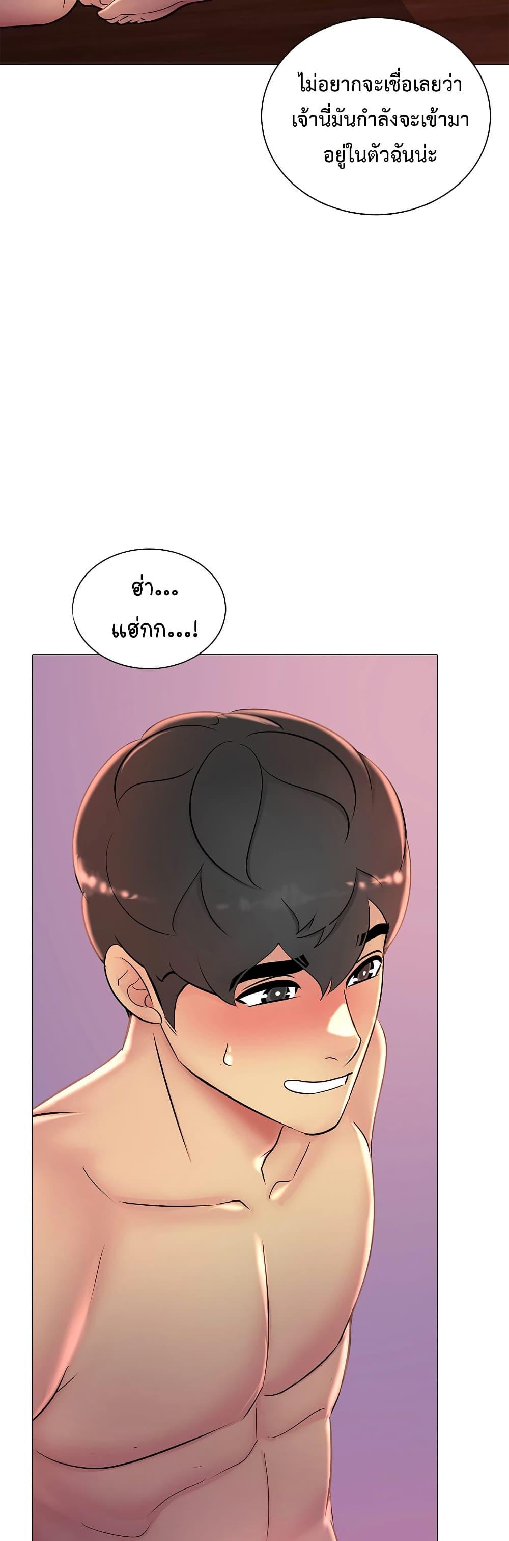 Doujin-Lc- อ่าน โดจิน มังฮวา เกาหลี ญี่ปุ่น จีน แปลไทย Friend’s Woman ตอนที่ 1 2 3 4 5 6 7 8 9 10 11 12 13 14 ฟรี ไม่มีโฆษณา อ่าน โดจิน Manhwa เกาหลี ญี่ปุ่น จีน เรามีครบ คัดมาให้เน้นๆ โดจิน 18+ รับประกันความฟินโดย  Doujin Lc