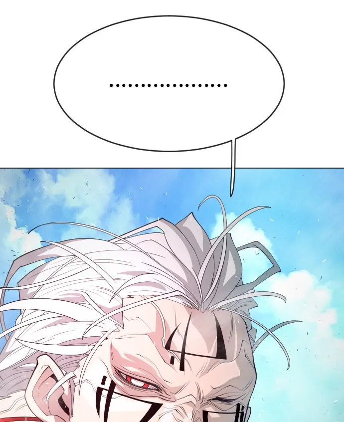 ยุคแห่งยอดมนุษย์ ตอนที่ 40 รูปที่ 130