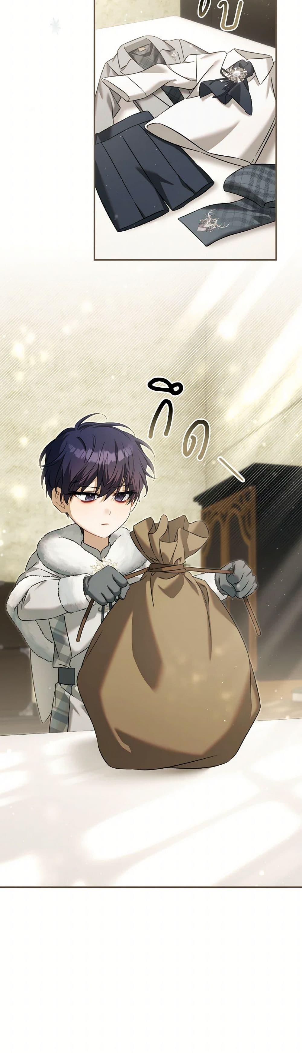 Manga-lc-com อ่านมังงะ อ่านการ์ตูน ออนไลน์ ฟรี Time To Dedicate Your Death ตอนที่ 1 2 3 4 5 6 7 8 9 10 11 12 13 14 ฟรี ไม่มีโฆษณา Manga-lc - อ่าน มังงะ อ่าน การ์ตูน ออนไลน์ อ่านมังงะ ฟรี