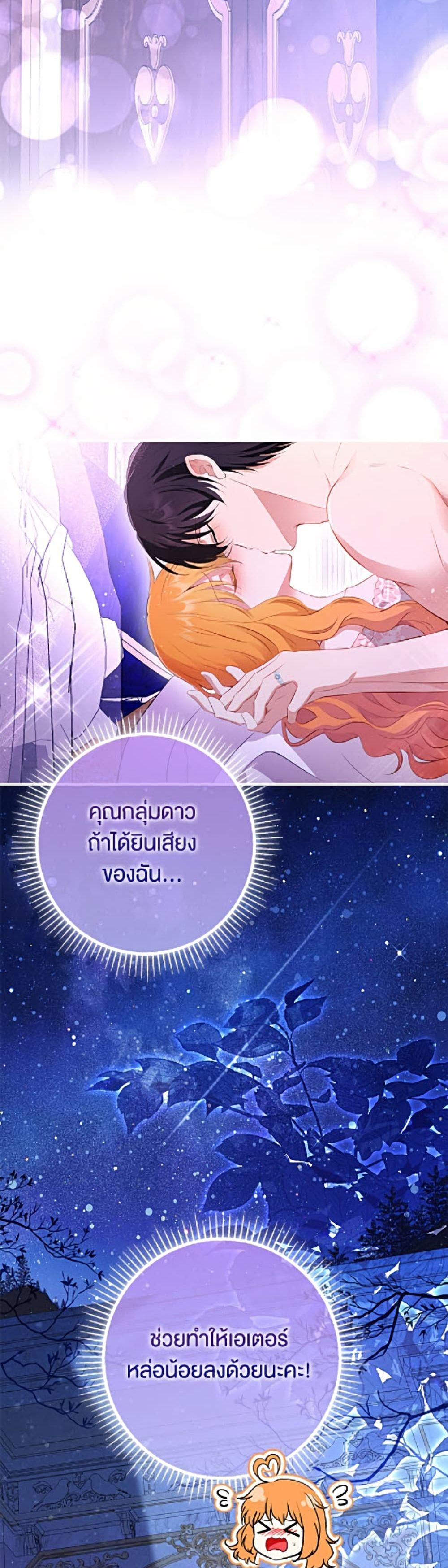 Manga-lc-com อ่านมังงะ อ่านการ์ตูน ออนไลน์ ฟรี Baby Squirrel Is Good at Everything ตอนที่ 1 2 3 4 5 6 7 8 9 10 11 12 13 14 ฟรี ไม่มีโฆษณา Manga-lc - อ่าน มังงะ อ่าน การ์ตูน ออนไลน์ อ่านมังงะ ฟรี
