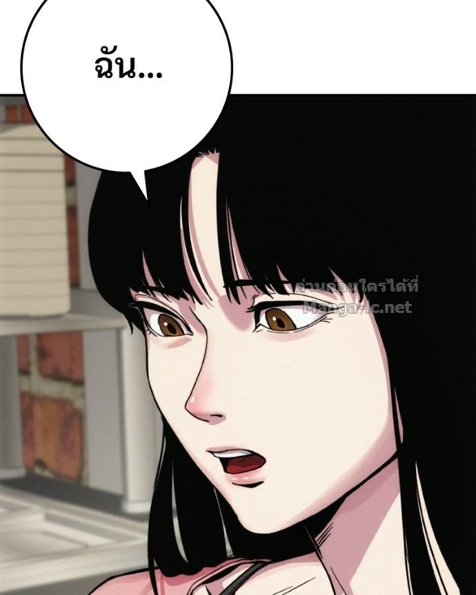 Doujin-Lc- อ่าน โดจิน มังฮวา เกาหลี ญี่ปุ่น จีน แปลไทย บอกมาค่าตัวเท่าไหร่ ตอนที่ 1 2 3 4 5 6 7 8 9 10 11 12 13 14 ฟรี ไม่มีโฆษณา อ่าน โดจิน Manhwa เกาหลี ญี่ปุ่น จีน เรามีครบ คัดมาให้เน้นๆ โดจิน 18+ รับประกันความฟินโดย Doujin Lc