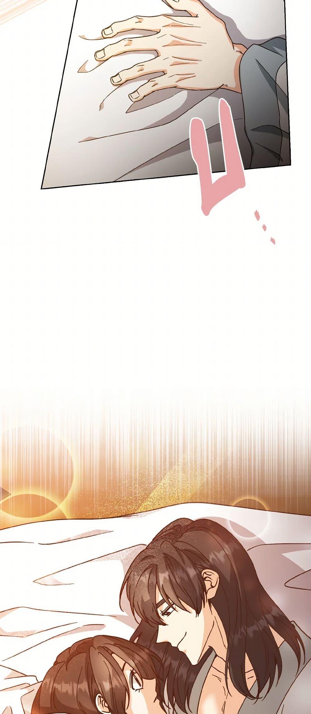 Manga-lc-com อ่านมังงะ อ่านการ์ตูน ออนไลน์ ฟรี Falling Flower, Flowing Water ตอนที่ 1 2 3 4 5 6 7 8 9 10 11 12 13 14 ฟรี ไม่มีโฆษณา Manga-lc - อ่าน มังงะ อ่าน การ์ตูน ออนไลน์ อ่านมังงะ ฟรี