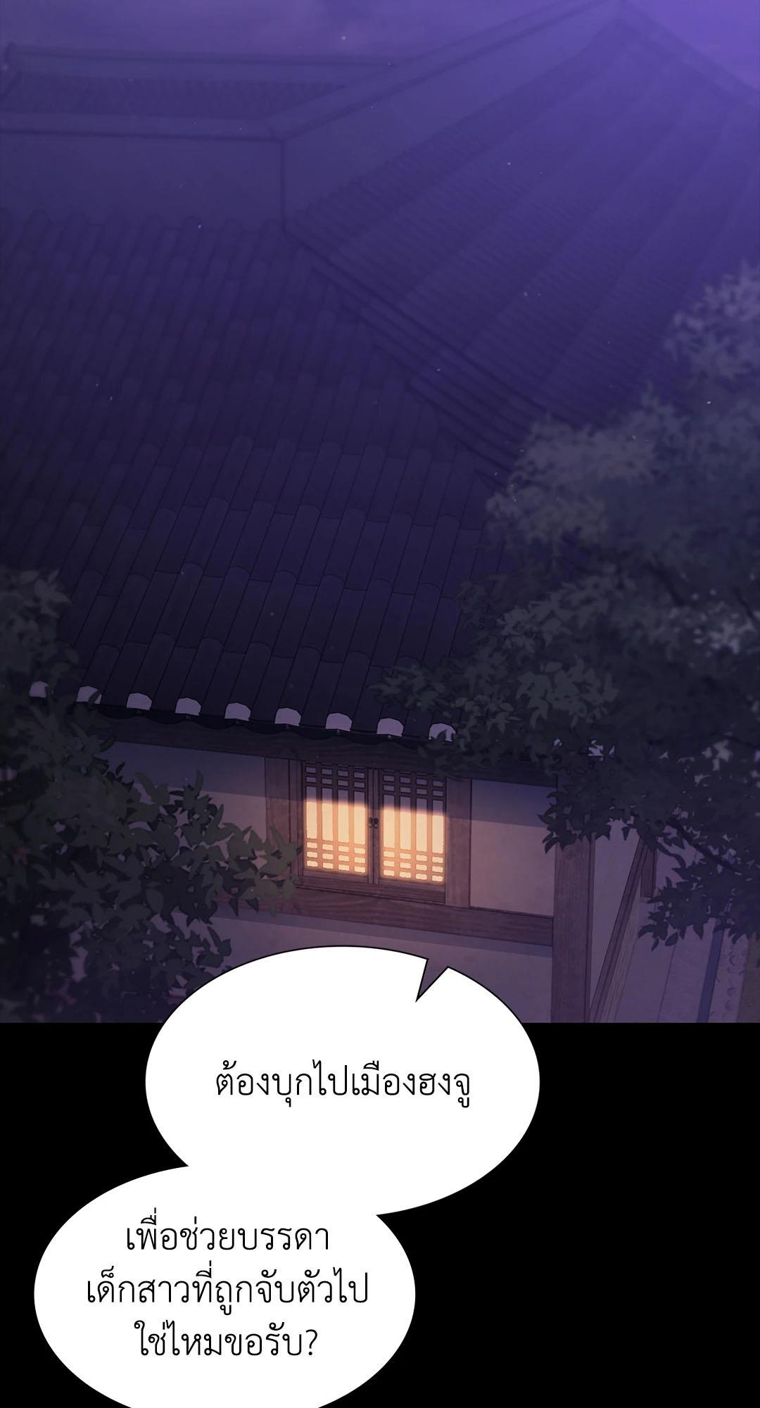 Doujin-Lc- อ่าน โดจิน มังฮวา เกาหลี ญี่ปุ่น จีน แปลไทย Madam ตอนที่ 1 2 3 4 5 6 7 8 9 10 11 12 13 14 ฟรี ไม่มีโฆษณา อ่าน โดจิน Manhwa เกาหลี ญี่ปุ่น จีน เรามีครบ คัดมาให้เน้นๆ โดจิน 18+ รับประกันความฟินโดย  Doujin Lc