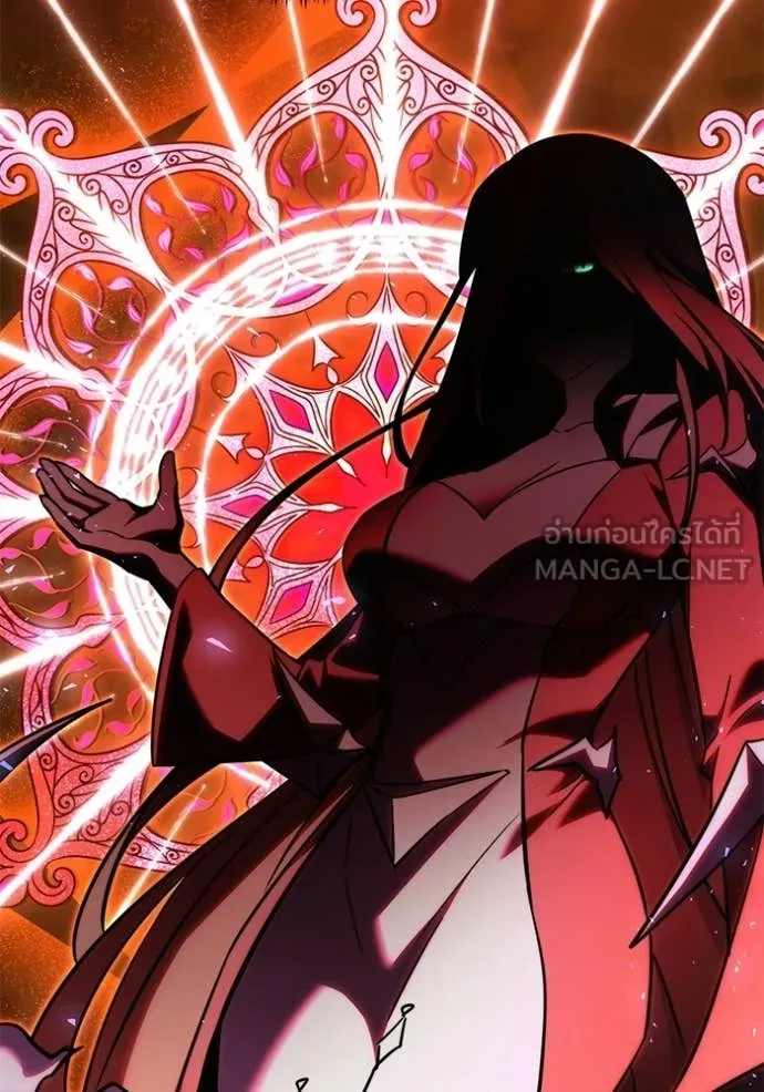 อัศวินดำล่าท้าเวลา ตอนที่ 126 รูปที่ 120