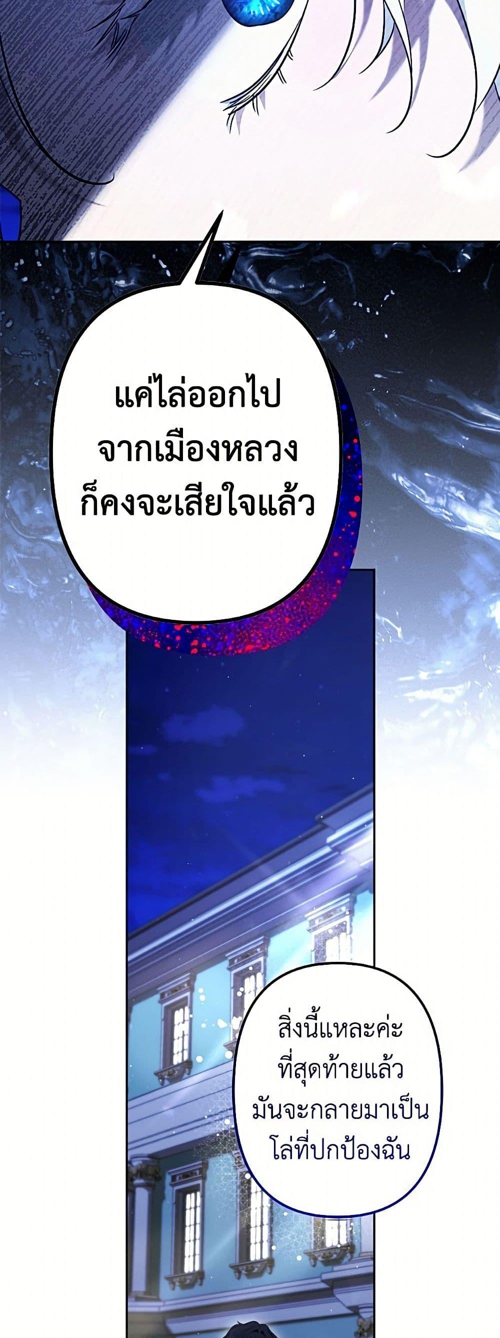 Manga-lc-com อ่านมังงะ อ่านการ์ตูน ออนไลน์ ฟรี I Need to Raise My Sister Right ตอนที่ 1 2 3 4 5 6 7 8 9 10 11 12 13 14 ฟรี ไม่มีโฆษณา Manga-lc - อ่าน มังงะ อ่าน การ์ตูน ออนไลน์ อ่านมังงะ ฟรี