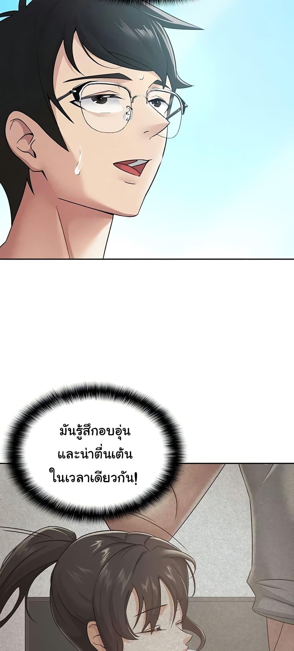 Doujin-Lc- อ่าน โดจิน มังฮวา เกาหลี ญี่ปุ่น จีน แปลไทย Tax Girlfriend ตอนที่ 1 2 3 4 5 6 7 8 9 10 11 12 13 14 ฟรี ไม่มีโฆษณา อ่าน โดจิน Manhwa เกาหลี ญี่ปุ่น จีน เรามีครบ คัดมาให้เน้นๆ โดจิน 18+ รับประกันความฟินโดย  Doujin Lc