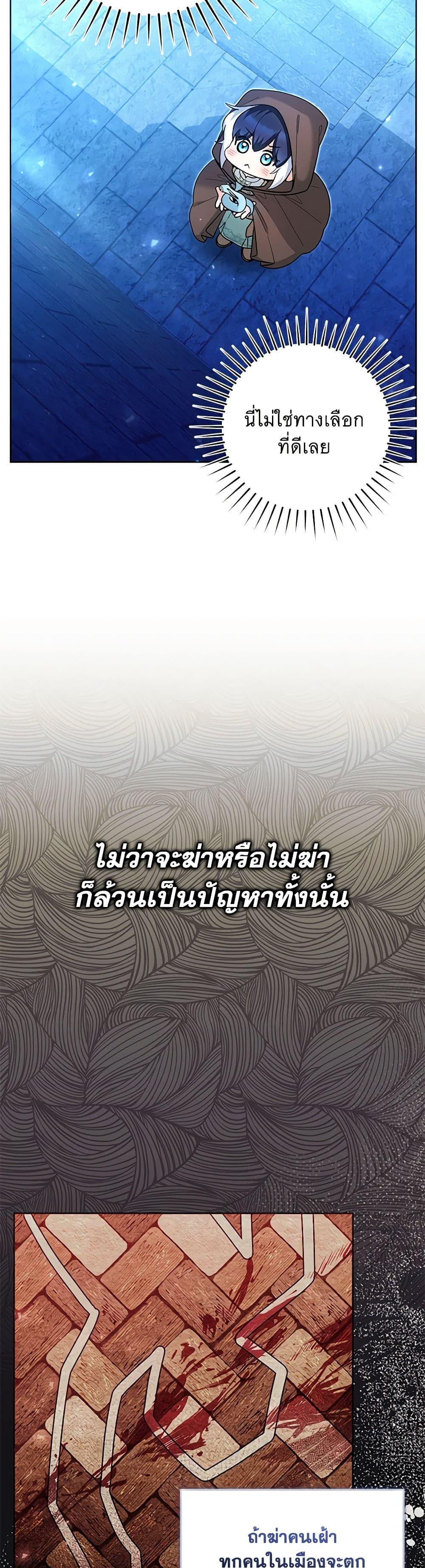 Manga-lc-com อ่านมังงะ อ่านการ์ตูน ออนไลน์ ฟรี Black Killer Whale Baby ตอนที่ 1 2 3 4 5 6 7 8 9 10 11 12 13 14 ฟรี ไม่มีโฆษณา Manga-lc - อ่าน มังงะ อ่าน การ์ตูน ออนไลน์ อ่านมังงะ ฟรี