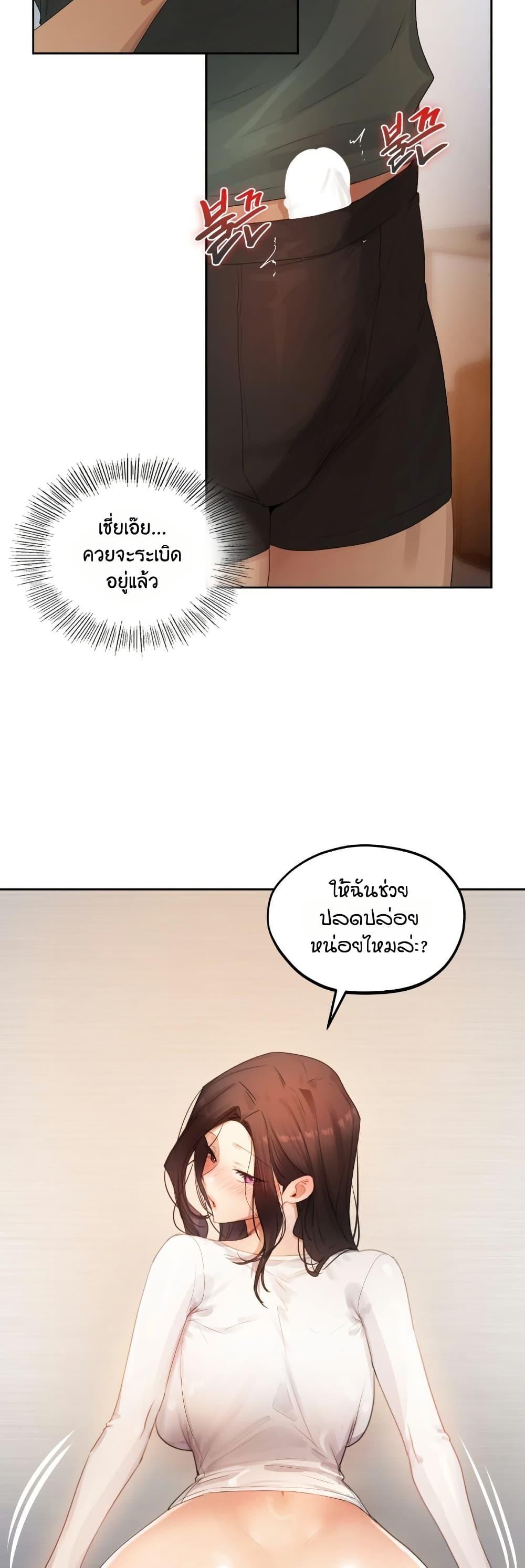 Doujin-Lc- อ่าน โดจิน มังฮวา เกาหลี ญี่ปุ่น จีน แปลไทย The Professor’s ตอนที่ 1 2 3 4 5 6 7 8 9 10 11 12 13 14 ฟรี ไม่มีโฆษณา อ่าน โดจิน Manhwa เกาหลี ญี่ปุ่น จีน เรามีครบ คัดมาให้เน้นๆ โดจิน 18+ รับประกันความฟินโดย  Doujin Lc