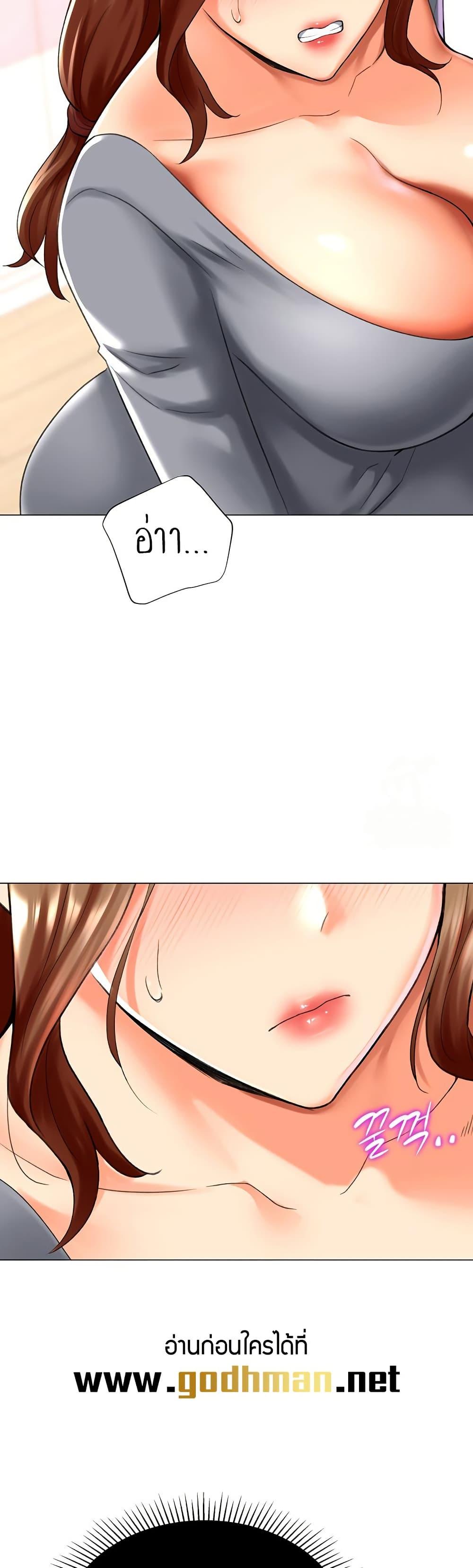 Doujin-Lc- อ่าน โดจิน มังฮวา เกาหลี ญี่ปุ่น จีน แปลไทย Love Gacha ตอนที่ 1 2 3 4 5 6 7 8 9 10 11 12 13 14 ฟรี ไม่มีโฆษณา อ่าน โดจิน Manhwa เกาหลี ญี่ปุ่น จีน เรามีครบ คัดมาให้เน้นๆ โดจิน 18+ รับประกันความฟินโดย  Doujin Lc