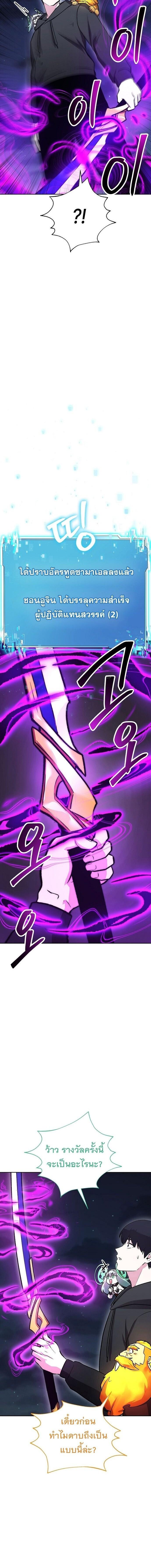 Manga-lc-com อ่านมังงะ อ่านการ์ตูน ออนไลน์ ฟรี Heavenly Demon Wants to Be A Chef ตอนที่ 1 2 3 4 5 6 7 8 9 10 11 12 13 14 ฟรี ไม่มีโฆษณา Manga-lc - อ่าน มังงะ อ่าน การ์ตูน ออนไลน์ อ่านมังงะ ฟรี