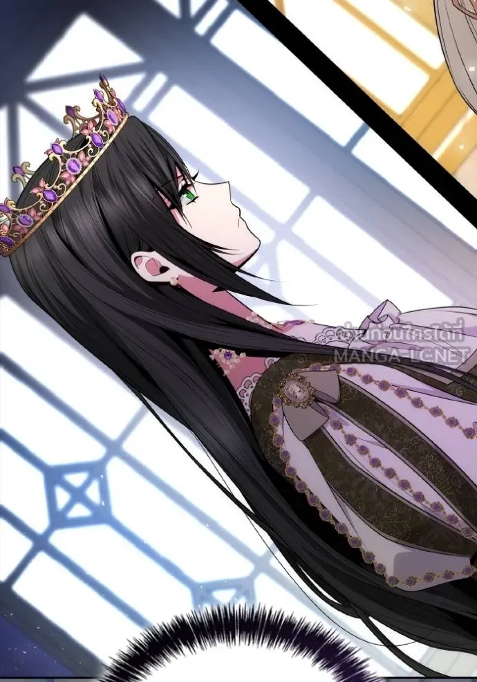 ชาตินี้น้องขอเป็น ตอนที่ 138 รูปที่ 76