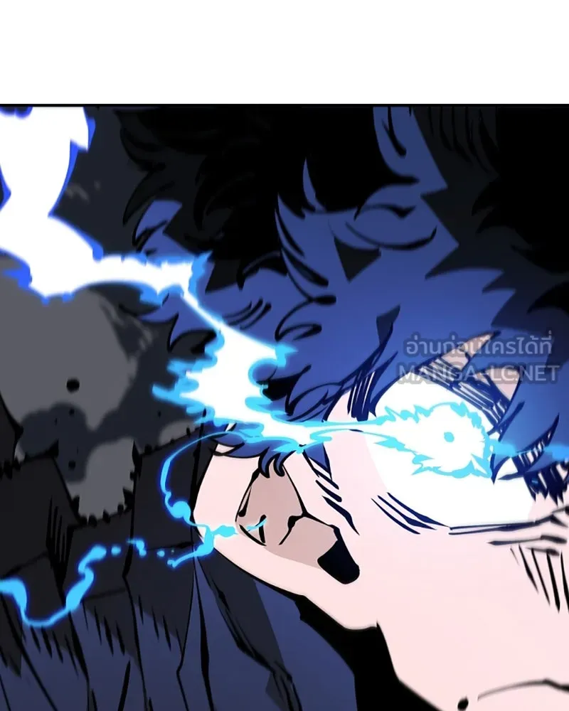 Player ตอนที่ 60 รูปที่ 150