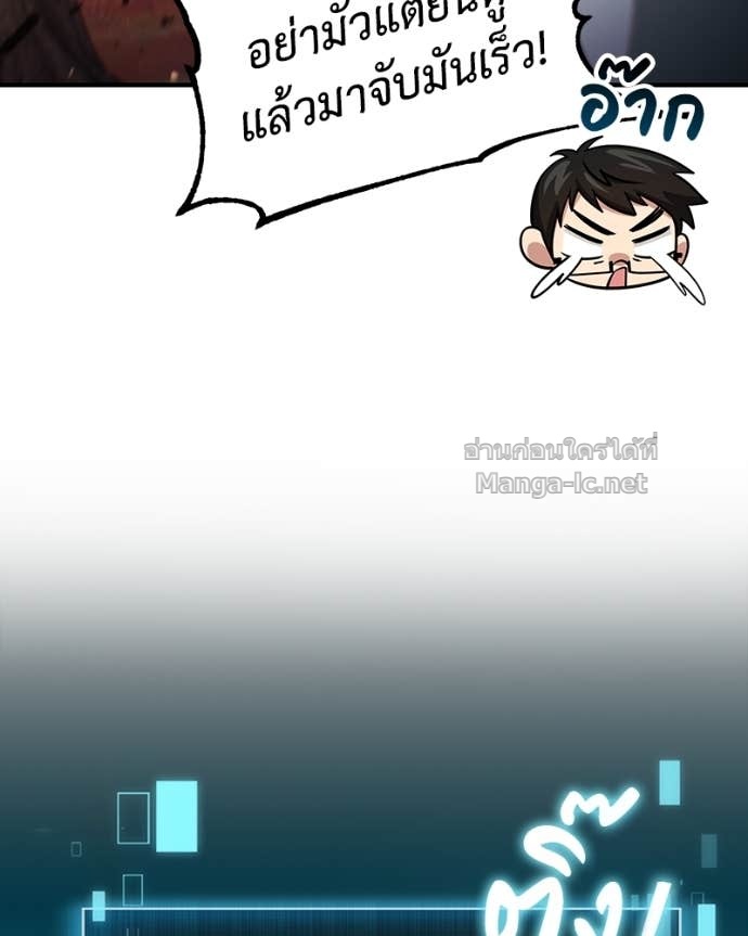 Doujin-Lc- อ่าน โดจิน มังฮวา เกาหลี ญี่ปุ่น จีน แปลไทย ฮีลเลอร์กำมะลอ ตอนที่ 1 2 3 4 5 6 7 8 9 10 11 12 13 14 ฟรี ไม่มีโฆษณา อ่าน โดจิน Manhwa เกาหลี ญี่ปุ่น จีน เรามีครบ คัดมาให้เน้นๆ โดจิน 18+ รับประกันความฟินโดย Doujin Lc