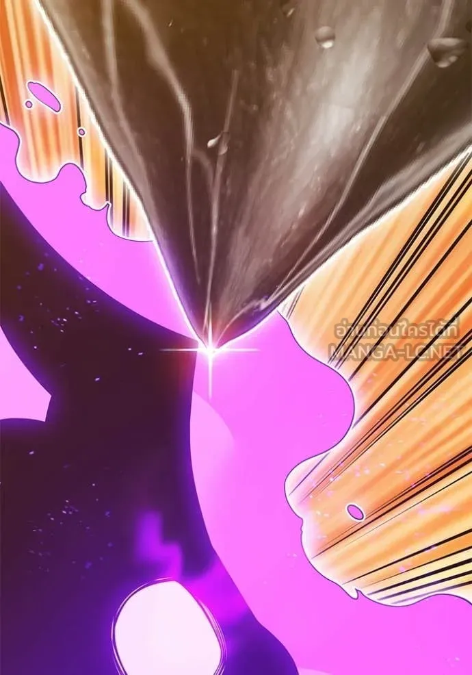 +99 ท่อนไม้ ตอนที่ 175 รูปที่ 205