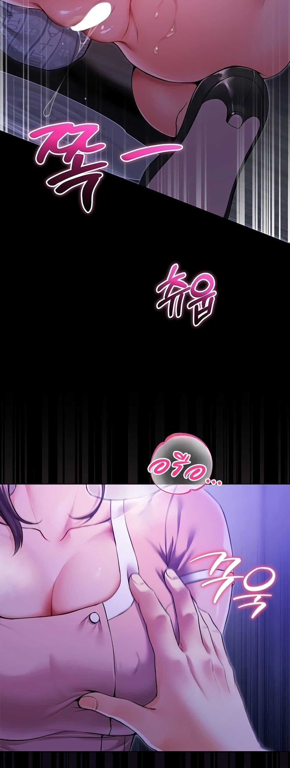 Doujin-Lc- อ่าน โดจิน มังฮวา เกาหลี ญี่ปุ่น จีน แปลไทย I Am a Vampire ตอนที่ 1 2 3 4 5 6 7 8 9 10 11 12 13 14 ฟรี ไม่มีโฆษณา อ่าน โดจิน Manhwa เกาหลี ญี่ปุ่น จีน เรามีครบ คัดมาให้เน้นๆ โดจิน 18+ รับประกันความฟินโดย  Doujin Lc