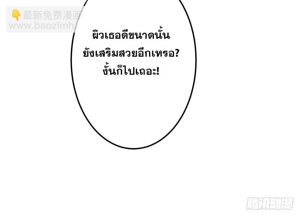 Manga-lc-com อ่านมังงะ อ่านการ์ตูน ออนไลน์ ฟรี Skyfire Avenue ตอนที่ 1 2 3 4 5 6 7 8 9 10 11 12 13 14 ฟรี ไม่มีโฆษณา Manga-lc - อ่าน มังงะ อ่าน การ์ตูน ออนไลน์ อ่านมังงะ ฟรี