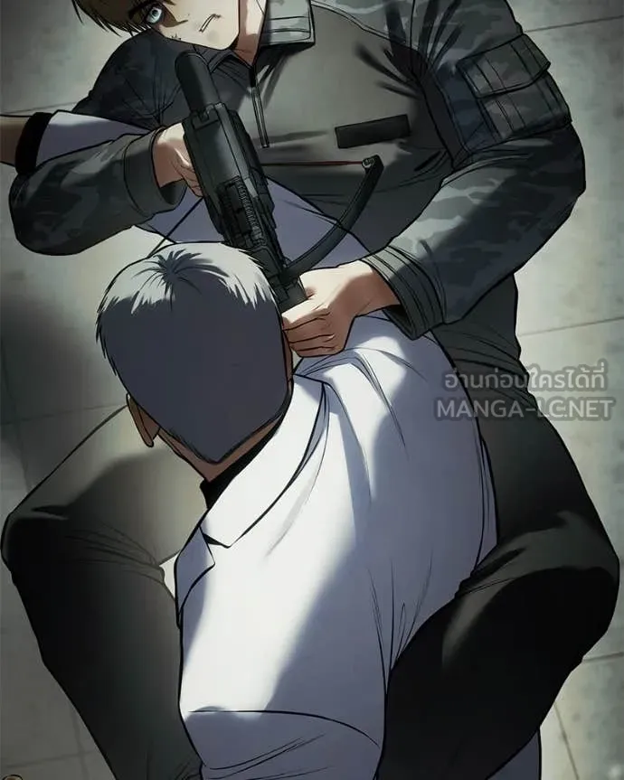 Baek XX ตอนที่ 151 รูปที่ 148