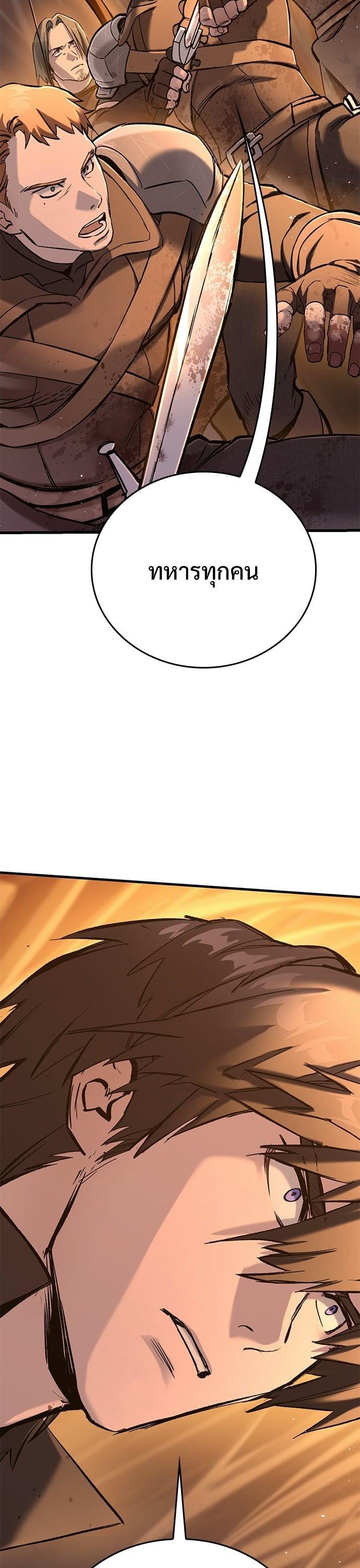 Manga-lc-com อ่านมังงะ อ่านการ์ตูน ออนไลน์ ฟรี Eternally Regressing Knight ตอนที่ 1 2 3 4 5 6 7 8 9 10 11 12 13 14 ฟรี ไม่มีโฆษณา Manga-lc - อ่าน มังงะ อ่าน การ์ตูน ออนไลน์ อ่านมังงะ ฟรี