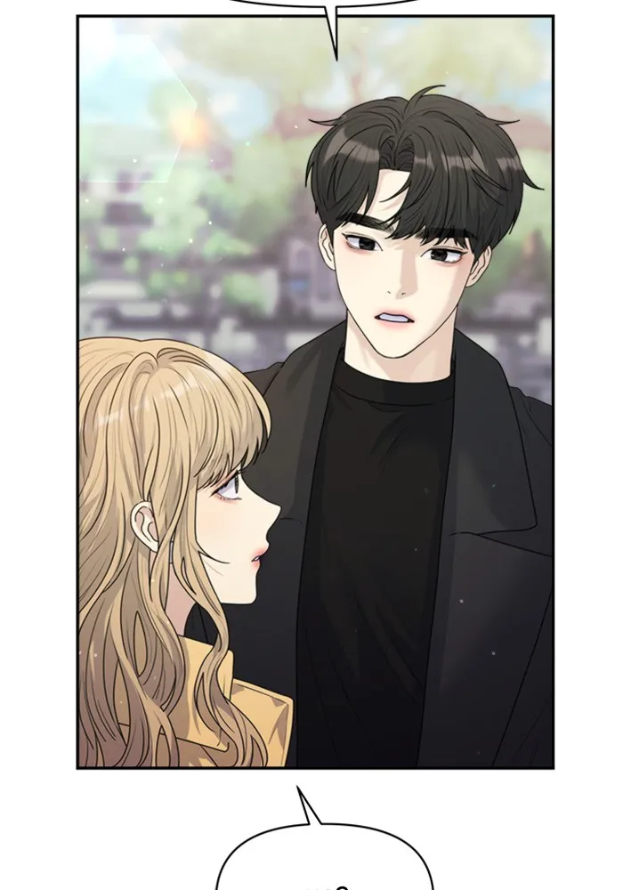 Couple Breaker ตอนที่ 29 รูปที่ 49