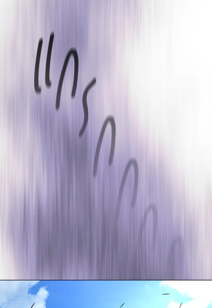 ยุคแห่งยอดมนุษย์ ตอนที่ 73 รูปที่ 56