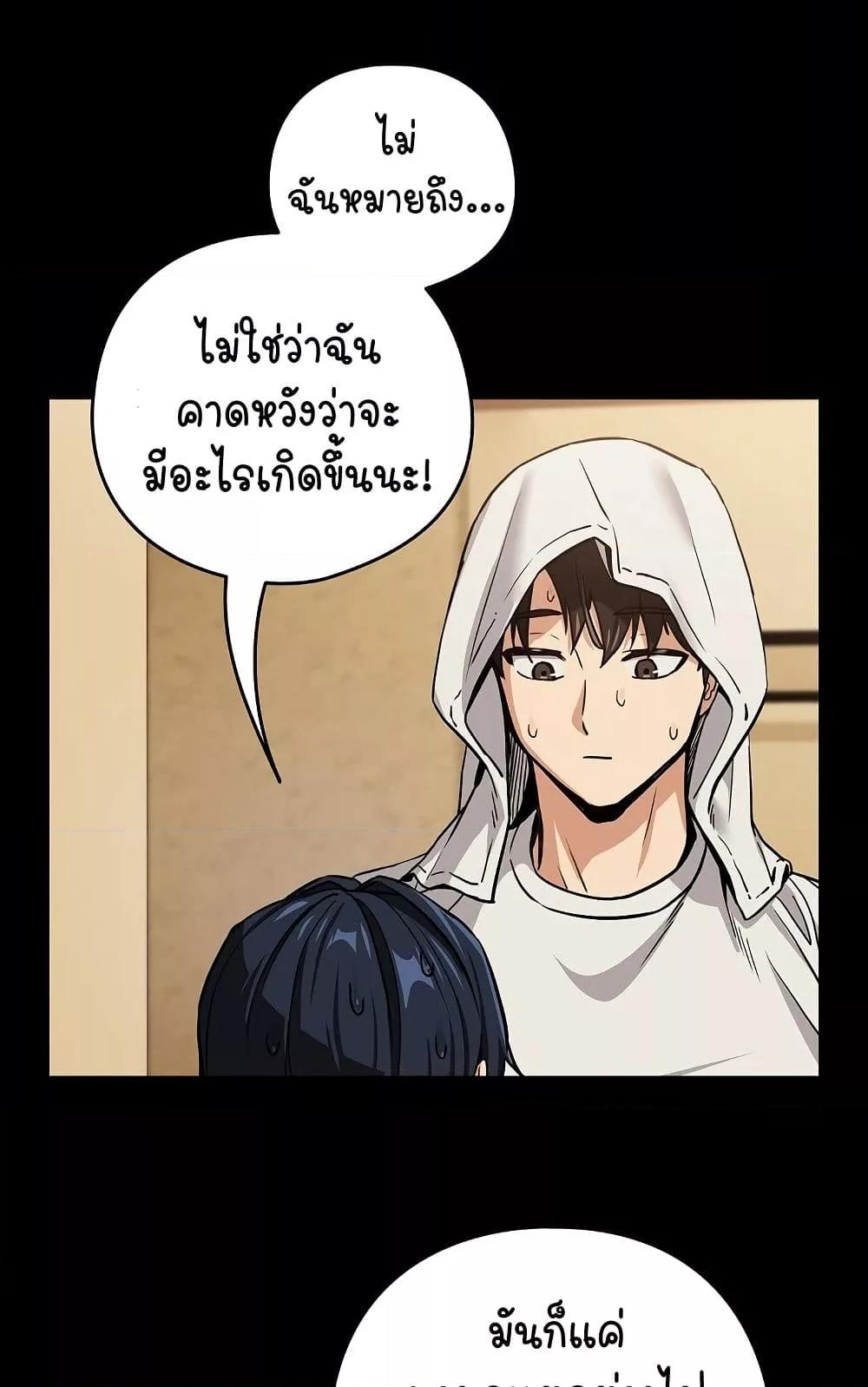 Doujin-Lc- อ่าน โดจิน มังฮวา เกาหลี ญี่ปุ่น จีน แปลไทย After Work Love Affairs ตอนที่ 1 2 3 4 5 6 7 8 9 10 11 12 13 14 ฟรี ไม่มีโฆษณา อ่าน โดจิน Manhwa เกาหลี ญี่ปุ่น จีน เรามีครบ คัดมาให้เน้นๆ โดจิน 18+ รับประกันความฟินโดย  Doujin Lc