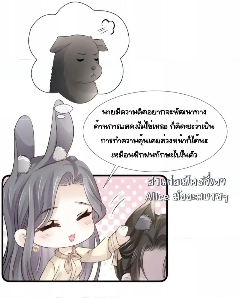 Manga-lc-com อ่านมังงะ อ่านการ์ตูน ออนไลน์ ฟรี DingFleetingY ตอนที่ 1 2 3 4 5 6 7 8 9 10 11 12 13 14 ฟรี ไม่มีโฆษณา Manga-lc - อ่าน มังงะ อ่าน การ์ตูน ออนไลน์ อ่านมังงะ ฟรี