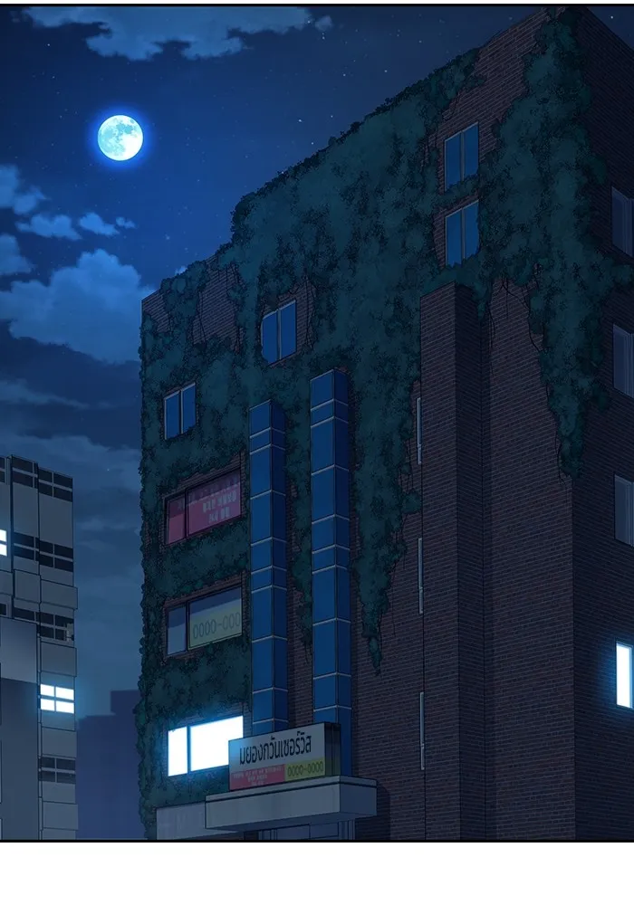 มหาสงครามคนแกร่ง ตอนที่ 6 พวกคนที่พึ่งพาได้ รูปที่ 37