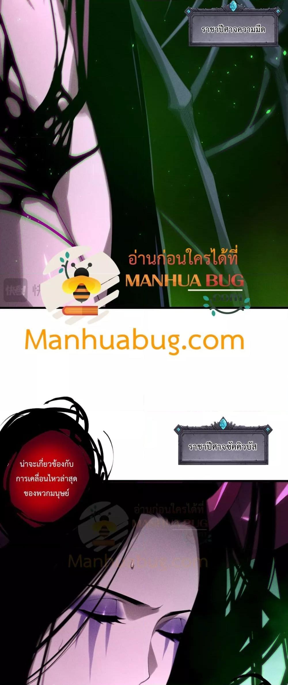 Manga-lc-com อ่านมังงะ อ่านการ์ตูน ออนไลน์ ฟรี NecromancerKin ตอนที่ 1 2 3 4 5 6 7 8 9 10 11 12 13 14 ฟรี ไม่มีโฆษณา Manga-lc - อ่าน มังงะ อ่าน การ์ตูน ออนไลน์ อ่านมังงะ ฟรี