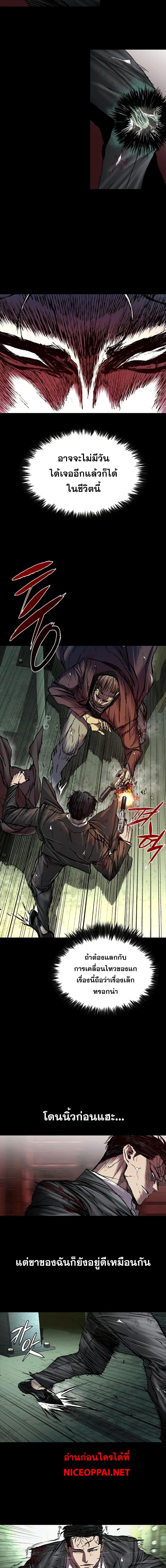 Manga-lc-com อ่านมังงะ อ่านการ์ตูน ออนไลน์ ฟรี Castle 2 Pinnacle ตอนที่ 1 2 3 4 5 6 7 8 9 10 11 12 13 14 ฟรี ไม่มีโฆษณา Manga-lc - อ่าน มังงะ อ่าน การ์ตูน ออนไลน์ อ่านมังงะ ฟรี