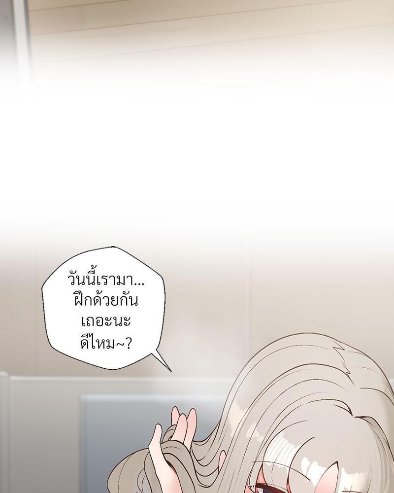 Doujin-Lc- อ่าน โดจิน มังฮวา เกาหลี ญี่ปุ่น จีน แปลไทย Family with Benefits ตอนที่ 1 2 3 4 5 6 7 8 9 10 11 12 13 14 ฟรี ไม่มีโฆษณา อ่าน โดจิน Manhwa เกาหลี ญี่ปุ่น จีน เรามีครบ คัดมาให้เน้นๆ โดจิน 18+ รับประกันความฟินโดย  Doujin Lc