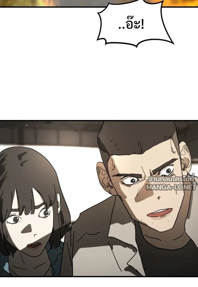Manga-lc-com อ่านมังงะ อ่านการ์ตูน ออนไลน์ ฟรี วันดีคืนดี โซลก็ ตอนที่ 1 2 3 4 5 6 7 8 9 10 11 12 13 14 ฟรี ไม่มีโฆษณา Manga-lc - อ่าน มังงะ อ่าน การ์ตูน ออนไลน์ อ่านมังงะ ฟรี