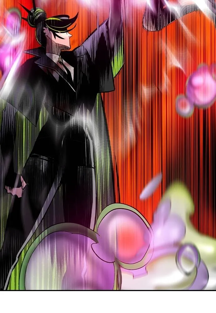 Jungle Juice ตอนที่ 126 รูปที่ 19