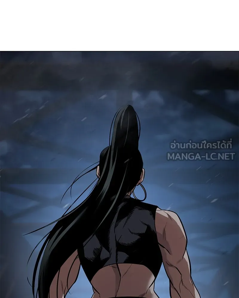 แบคXX ตอนที่ 32 รูปที่ 186