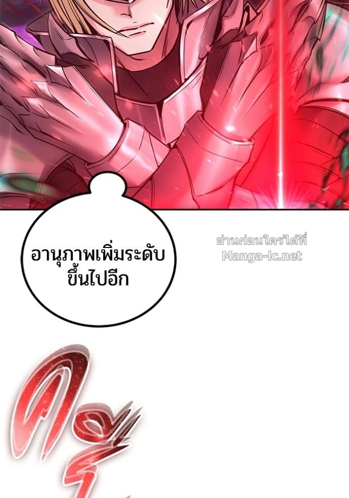 Doujin-Lc- อ่าน โดจิน มังฮวา เกาหลี ญี่ปุ่น จีน แปลไทย แกร่งเกินผู้กล้า แต่ซ่าไม่ได้ ตอนที่ 1 2 3 4 5 6 7 8 9 10 11 12 13 14 ฟรี ไม่มีโฆษณา อ่าน โดจิน Manhwa เกาหลี ญี่ปุ่น จีน เรามีครบ คัดมาให้เน้นๆ โดจิน 18+ รับประกันความฟินโดย Doujin Lc