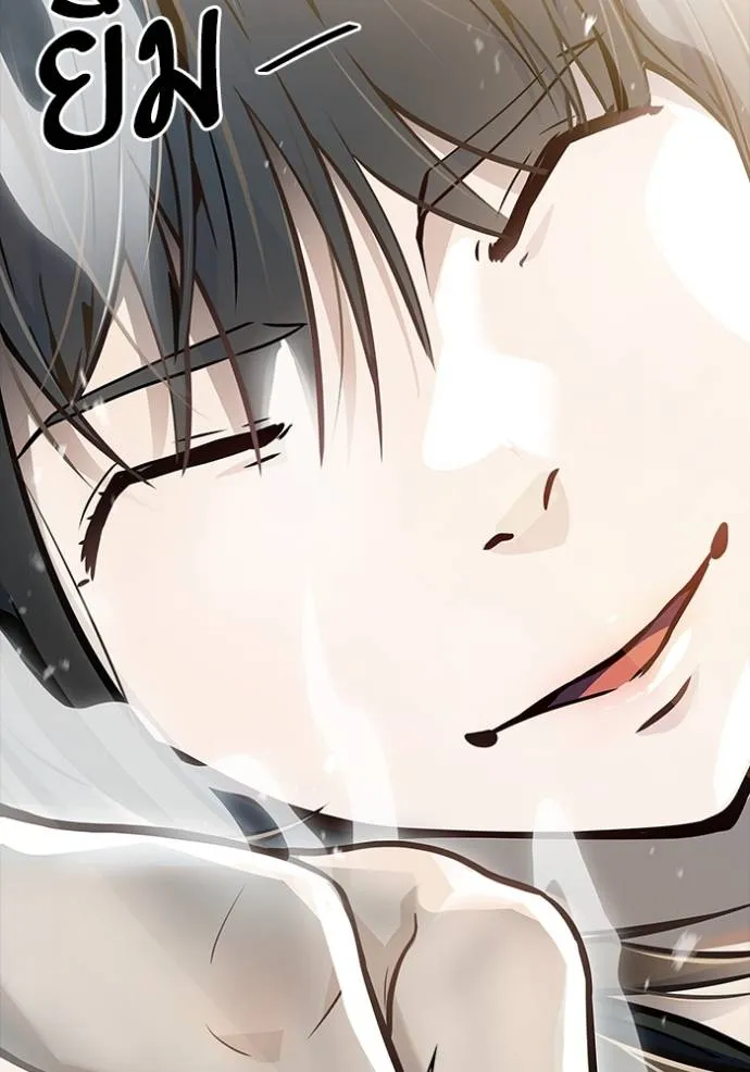 ทาวเวอร์ออฟก๊อด หอคอ ตอนที่ 647 รูปที่ 170