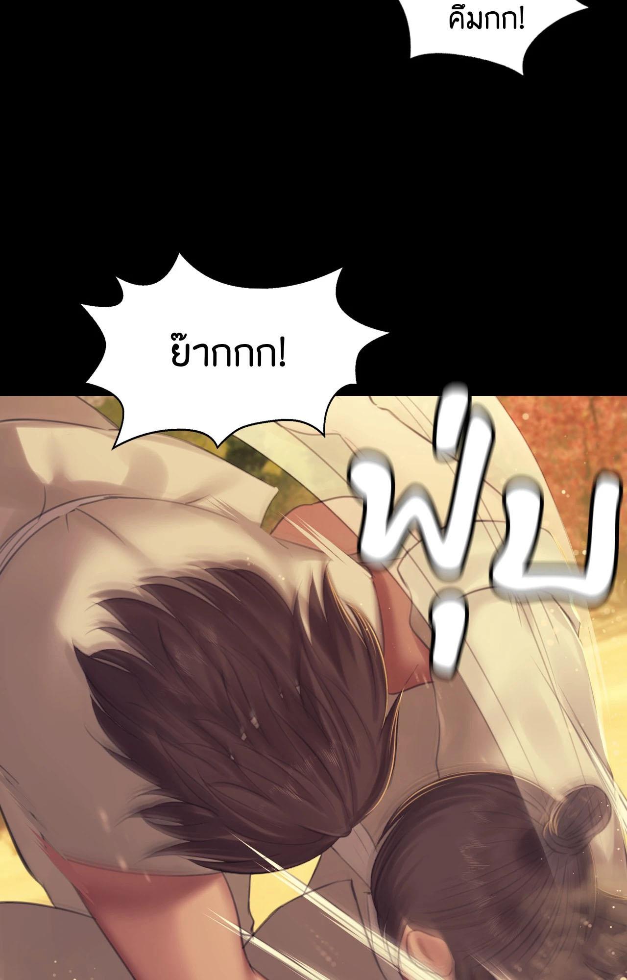 Doujin-Lc- อ่าน โดจิน มังฮวา เกาหลี ญี่ปุ่น จีน แปลไทย Madam ตอนที่ 1 2 3 4 5 6 7 8 9 10 11 12 13 14 ฟรี ไม่มีโฆษณา อ่าน โดจิน Manhwa เกาหลี ญี่ปุ่น จีน เรามีครบ คัดมาให้เน้นๆ โดจิน 18+ รับประกันความฟินโดย  Doujin Lc