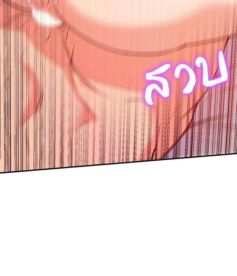 Doujin-Lc- อ่าน โดจิน มังฮวา เกาหลี ญี่ปุ่น จีน แปลไทย My Pillow Business Begins ตอนที่ 1 2 3 4 5 6 7 8 9 10 11 12 13 14 ฟรี ไม่มีโฆษณา อ่าน โดจิน Manhwa เกาหลี ญี่ปุ่น จีน เรามีครบ คัดมาให้เน้นๆ โดจิน 18+ รับประกันความฟินโดย  Doujin Lc