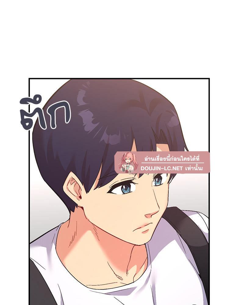 Doujin-Lc- อ่าน โดจิน มังฮวา เกาหลี ญี่ปุ่น จีน แปลไทย แอปทะลวงรัก ตอนที่ 1 2 3 4 5 6 7 8 9 10 11 12 13 14 ฟรี ไม่มีโฆษณา อ่าน โดจิน Manhwa เกาหลี ญี่ปุ่น จีน เรามีครบ คัดมาให้เน้นๆ โดจิน 18+ รับประกันความฟินโดย  Doujin Lc